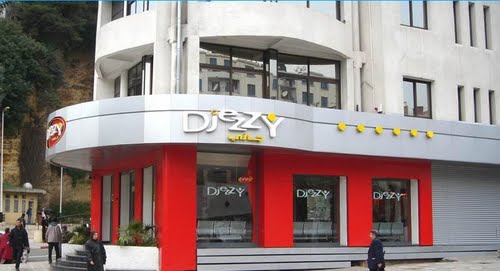 Agence Djezzy de Bir Mourad Rais