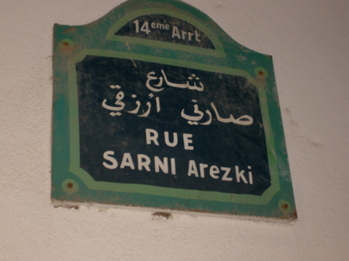 SARNI Arezki
