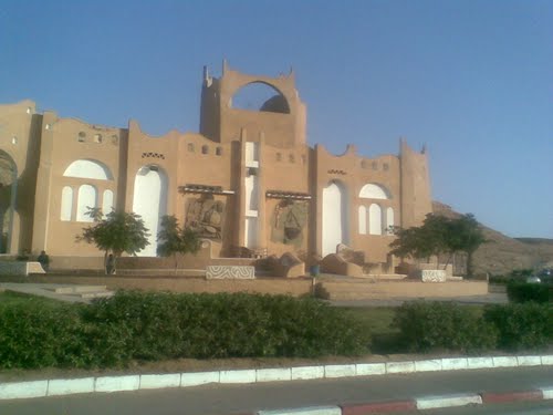 غرداية